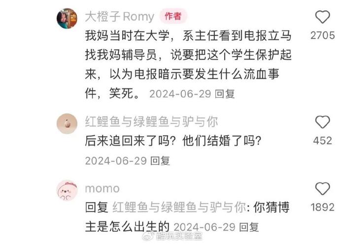 电报_电报telegram网站_电报下截