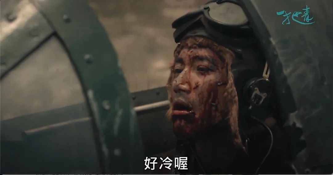 飞机中文包安装_飞机中文版下载官网_飞机中文