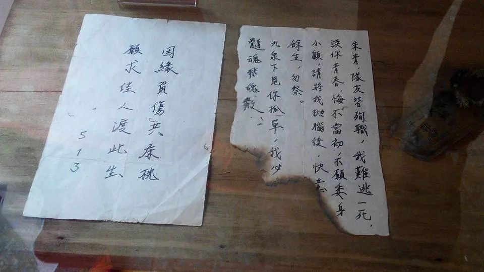 飞机中文版下载官网_飞机中文_飞机中文包安装