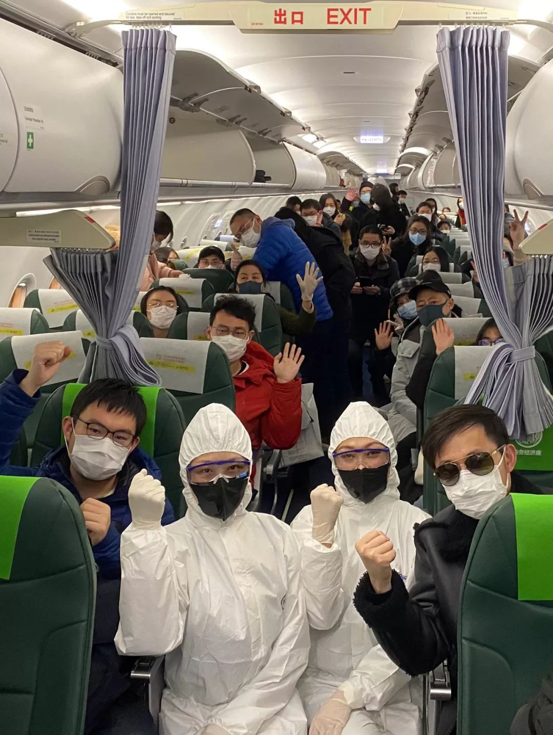 飞机中文版怎么设置_飞机中文_飞机中文设置