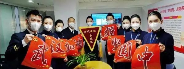 飞机中文_飞机中文版怎么设置_飞机中文设置