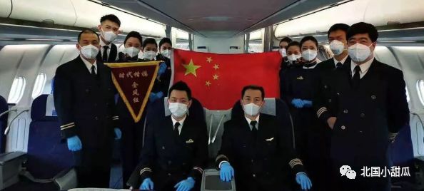 飞机中文版怎么设置_飞机中文_飞机中文设置