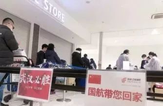 飞机中文设置_飞机中文_飞机中文版怎么设置