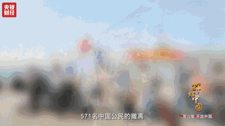 飞机中文版怎么设置_飞机中文设置_飞机中文