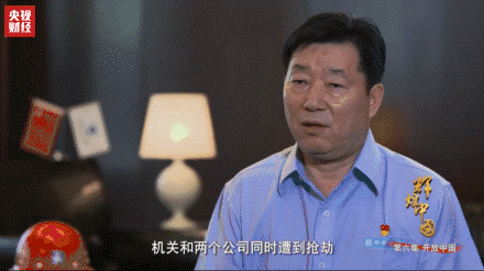 飞机中文设置_飞机中文_飞机中文版怎么设置