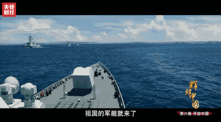 飞机中文_飞机中文版怎么设置_飞机中文设置