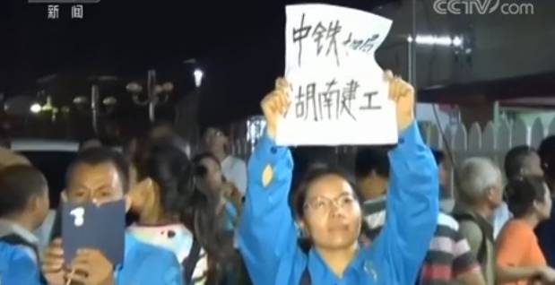 飞机中文版怎么设置_飞机中文设置_飞机中文