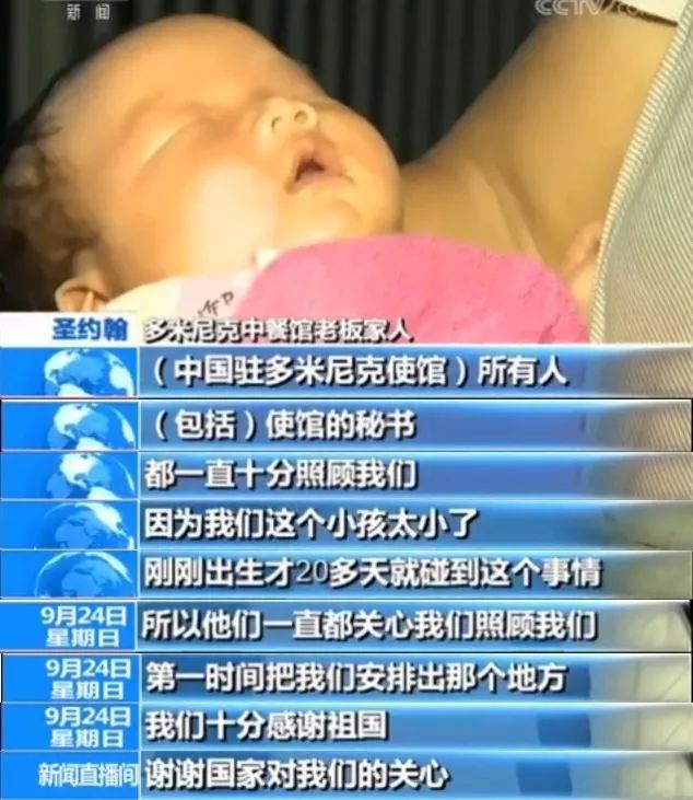 飞机中文_飞机中文版怎么设置_飞机中文设置