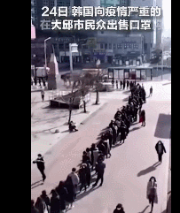 飞机中文设置_飞机中文_飞机中文版怎么设置