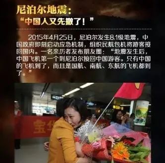 飞机中文_飞机中文版怎么设置_飞机中文设置