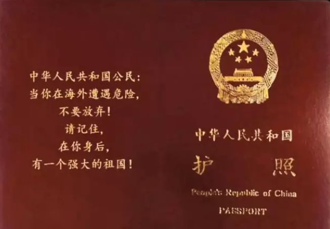 飞机中文_飞机中文设置_飞机中文版怎么设置