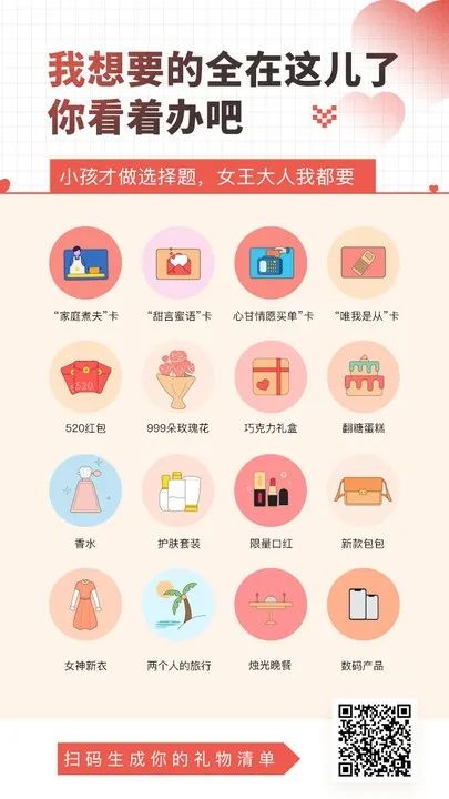 飞机中文版怎么设置_飞机中文_飞机中文设置