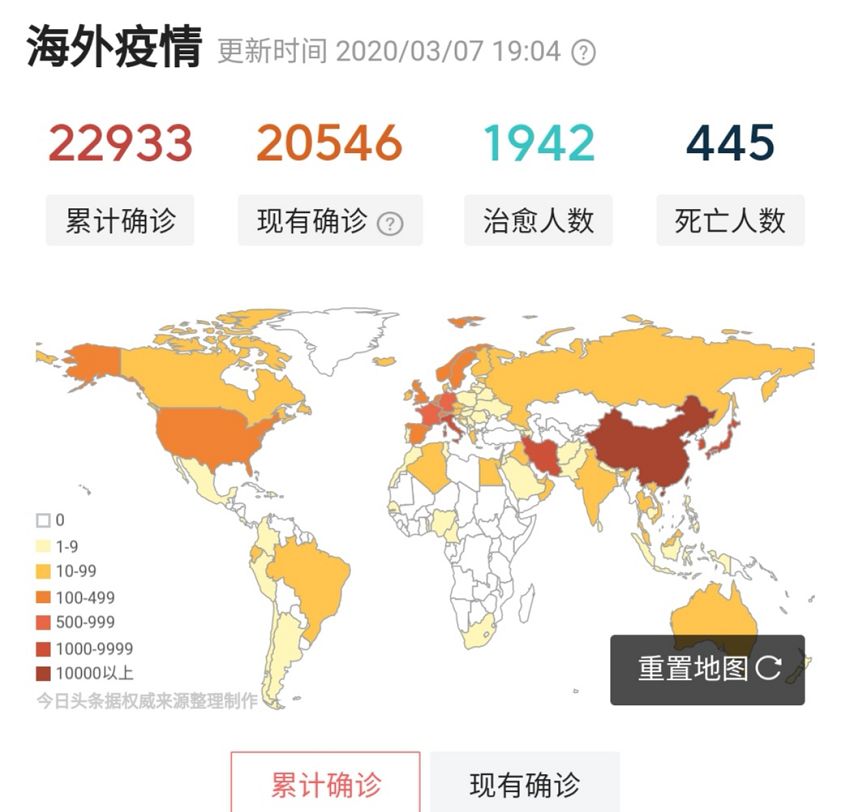 飞机中文_飞机中文设置_飞机中文版怎么设置