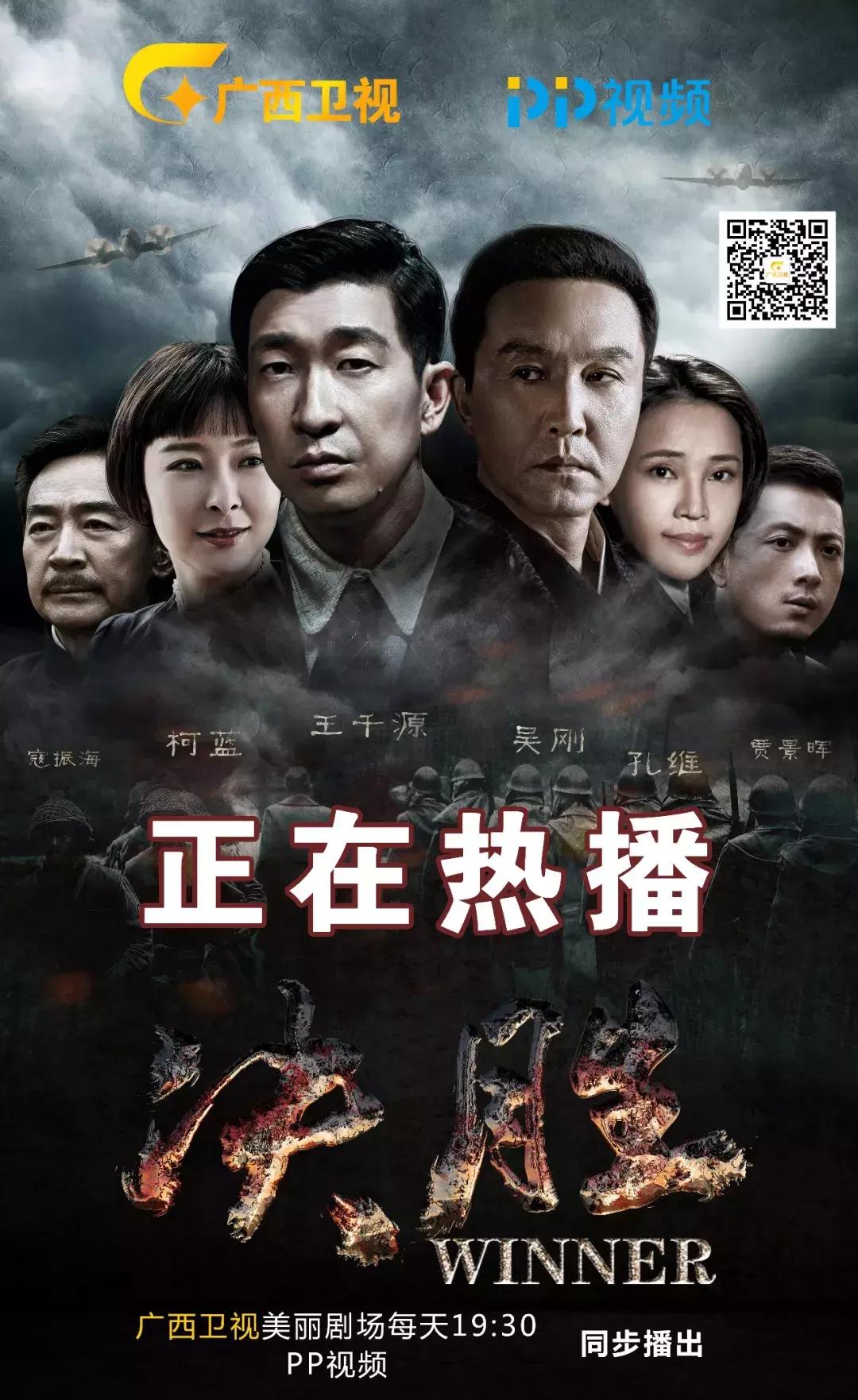 纸飞机by潭石小说_纸飞机_纸飞机下载