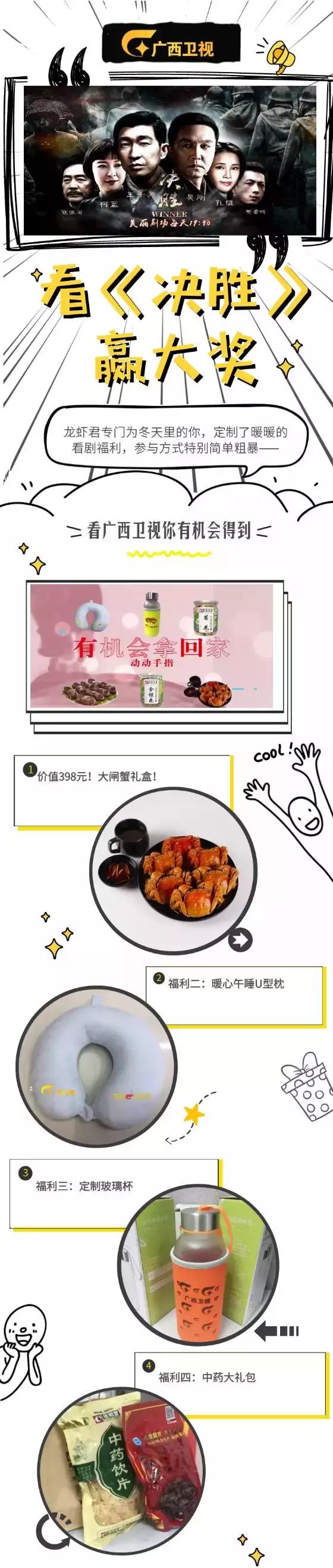 纸飞机by潭石小说_纸飞机下载_纸飞机