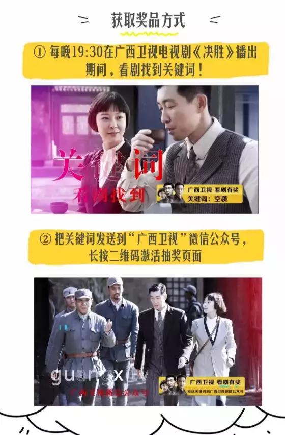 纸飞机_纸飞机下载_纸飞机by潭石小说