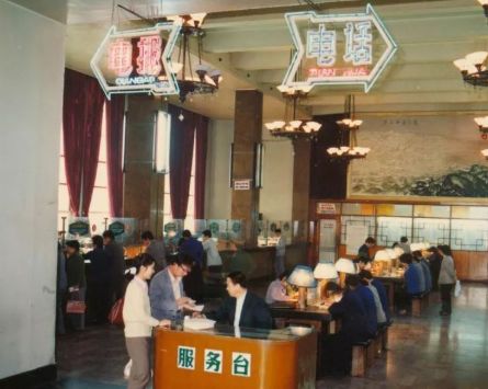 电报下截_电报原理_电报