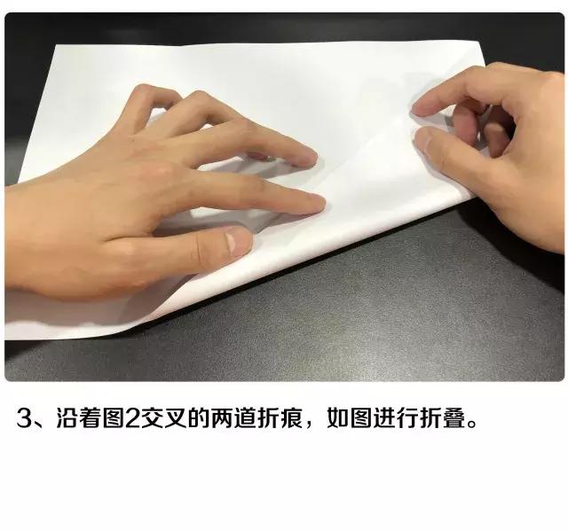 纸飞机开户软件_纸飞机的折叠方法_纸飞机