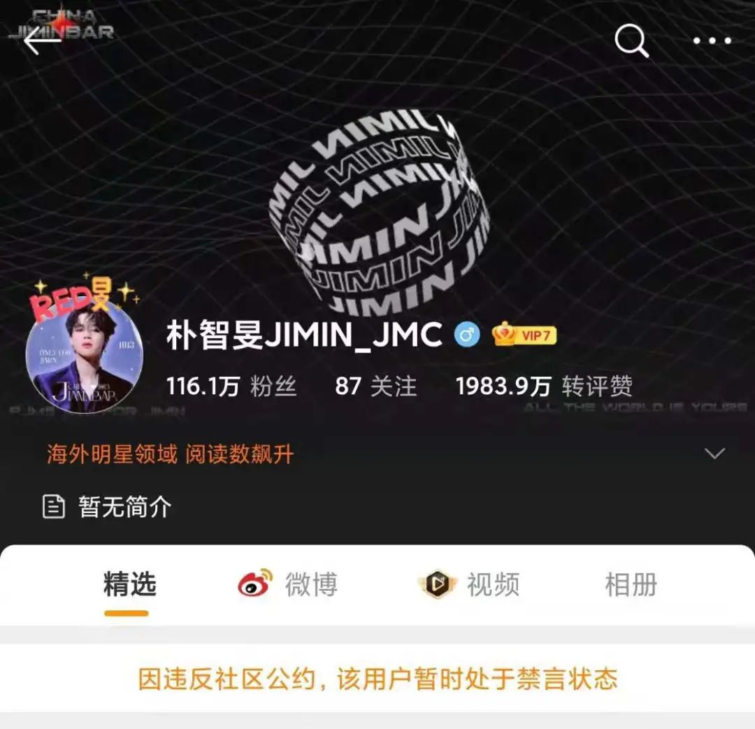 飞机中文语言包_飞机中文版怎么设置_飞机中文