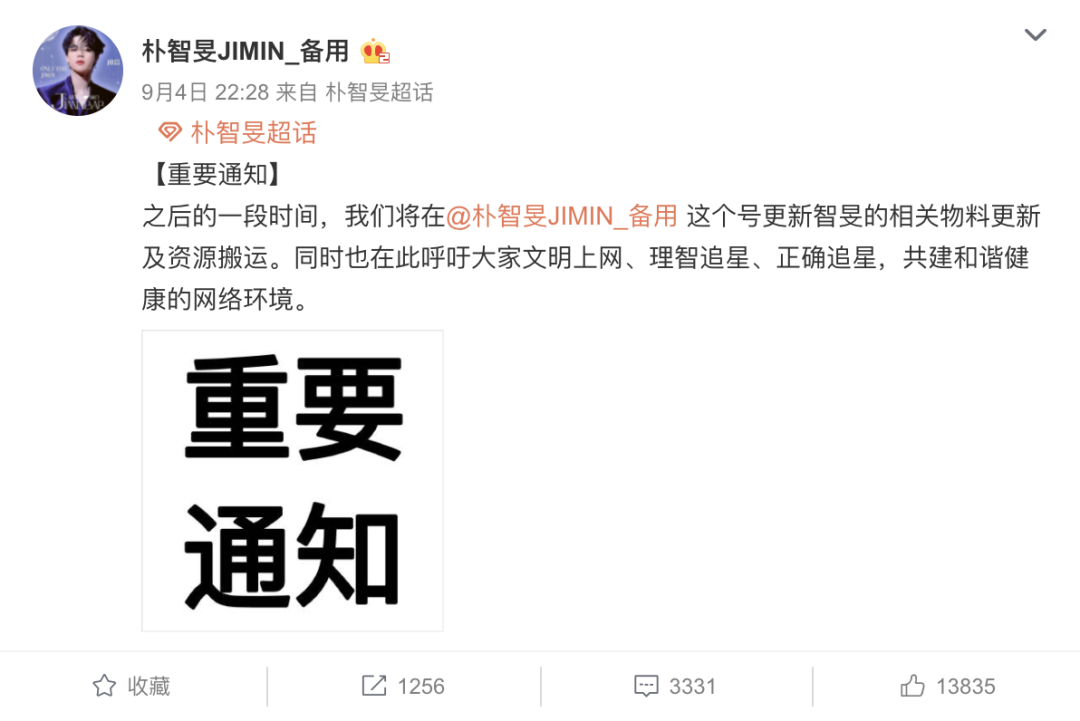飞机中文版怎么设置_飞机中文语言包_飞机中文