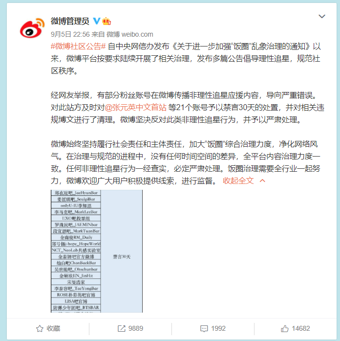 飞机中文语言包_飞机中文_飞机中文版怎么设置