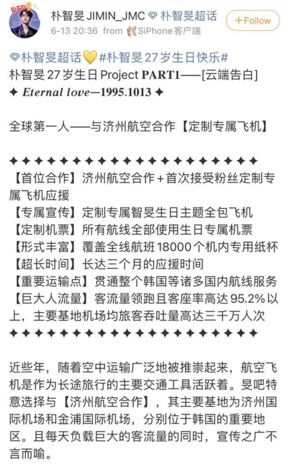 飞机中文语言包_飞机中文_飞机中文版怎么设置