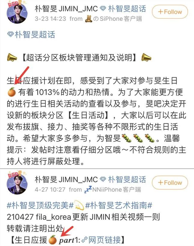 飞机中文语言包_飞机中文版怎么设置_飞机中文
