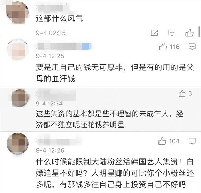 飞机中文版怎么设置_飞机中文语言包_飞机中文