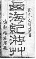 电报中文_电报中文_电报中文