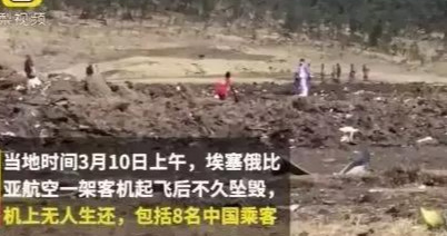 飞机中文版怎么设置_飞机中文包安装_飞机中文