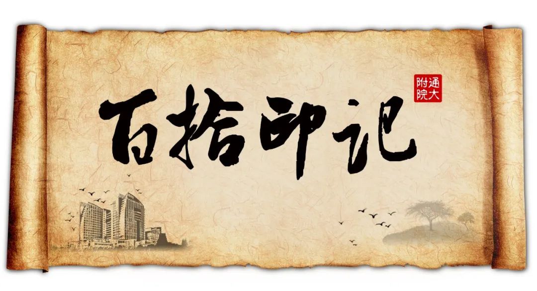 电报下截_电报密码_电报