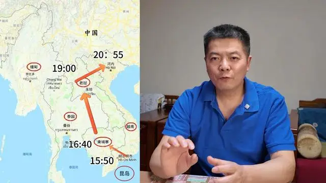 飞机中文_飞机中文版怎么设置_飞机中文版下载官网
