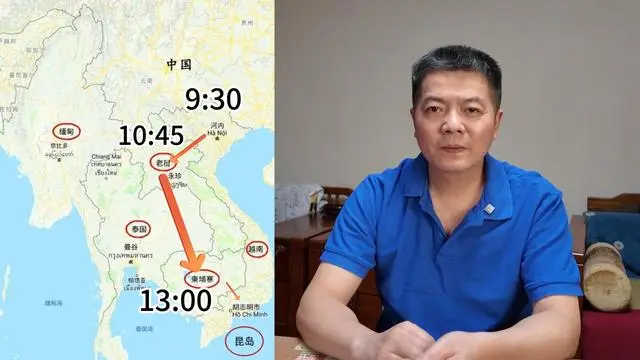 飞机中文版怎么设置_飞机中文_飞机中文版下载官网
