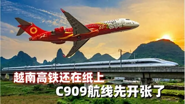 飞机中文_飞机中文版怎么设置_飞机中文版下载官网