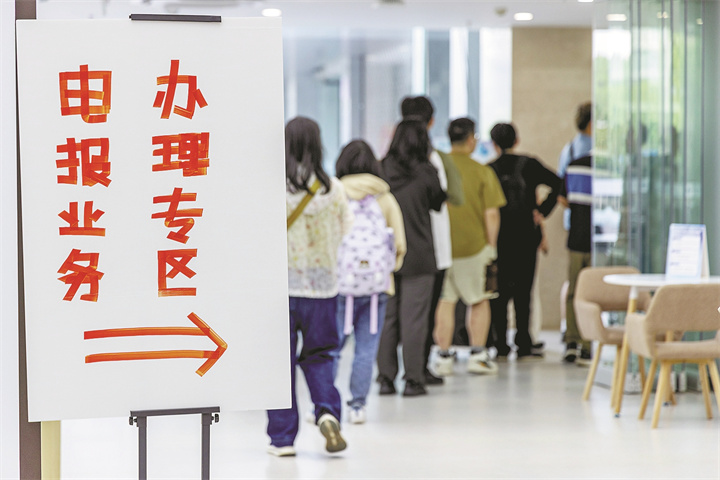 电报密码_电报telegram网站_电报