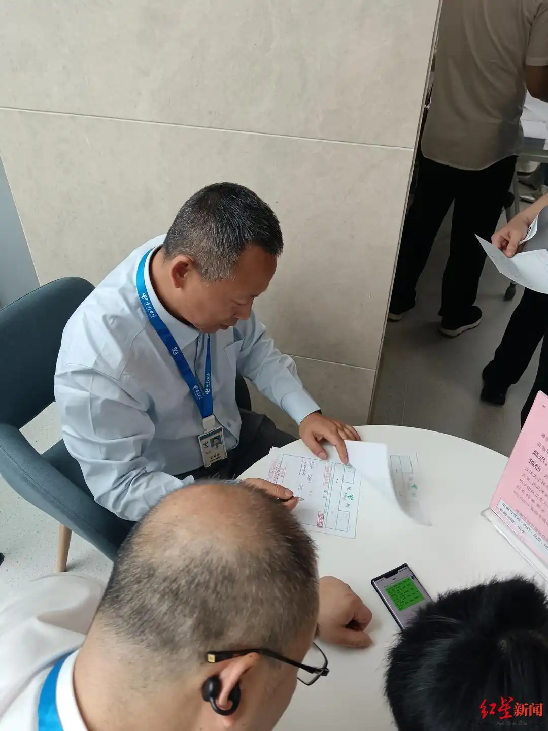 美国电报电话公司_电报_电报下截