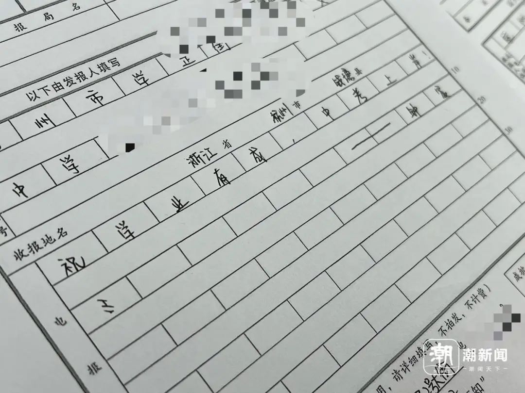 电报下截_电报_电报telegram网站
