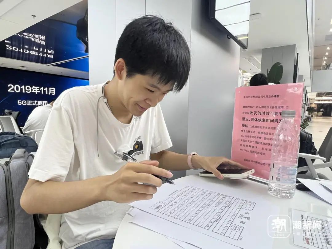 电报_电报下截_电报telegram网站