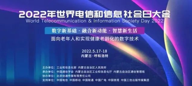 电报_电报下截_电报是谁发明的