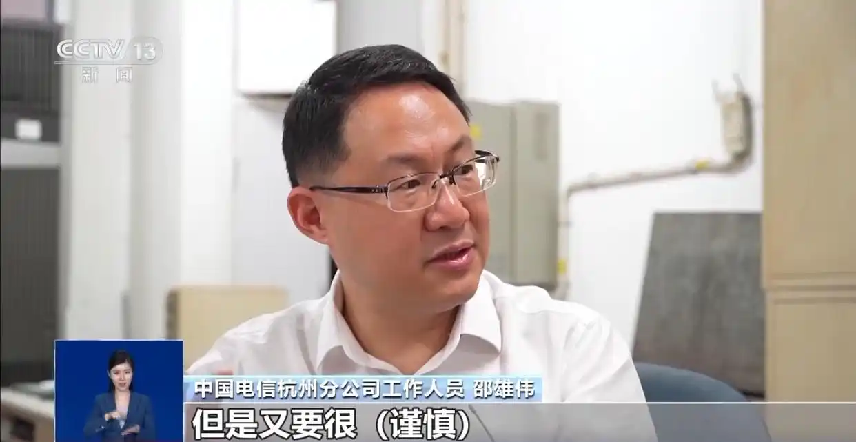 电报telegram网站_电报_美国电报电话公司