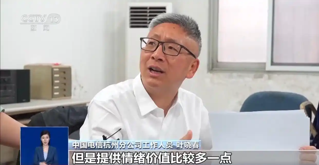 电报_电报telegram网站_美国电报电话公司