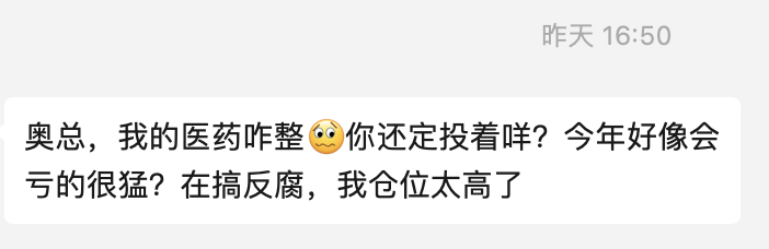谁发明了电报_电报_电报密码