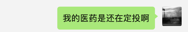 谁发明了电报_电报密码_电报