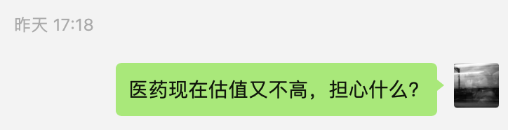 谁发明了电报_电报_电报密码