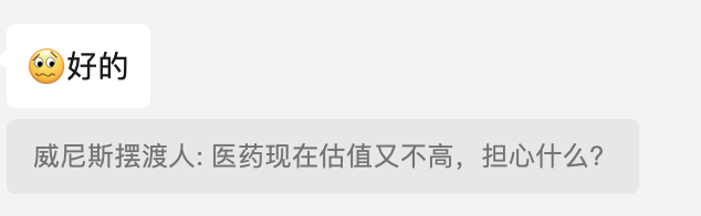 谁发明了电报_电报密码_电报