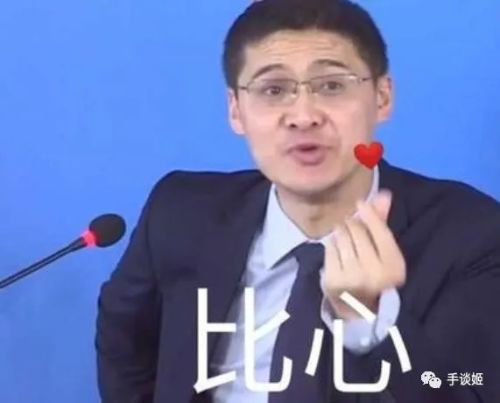 纸飞机_纸飞机by潭石小说_纸飞机的折叠方法