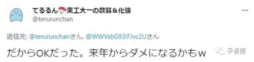 纸飞机_纸飞机的折叠方法_纸飞机by潭石小说