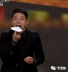 纸飞机_纸飞机的折叠方法_纸飞机by潭石小说