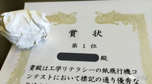 纸飞机的折叠方法_纸飞机by潭石小说_纸飞机