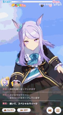 纸飞机by潭石小说_纸飞机的折叠方法_纸飞机